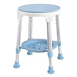 Aufun Duschhocker Duschstuhl Rund 360 Grad drehbar, Duschhocker für senioren Höhenverstellbar, Duschsitz Anti-Rutsch Badhocker 150 kg für Alter, Schwangere